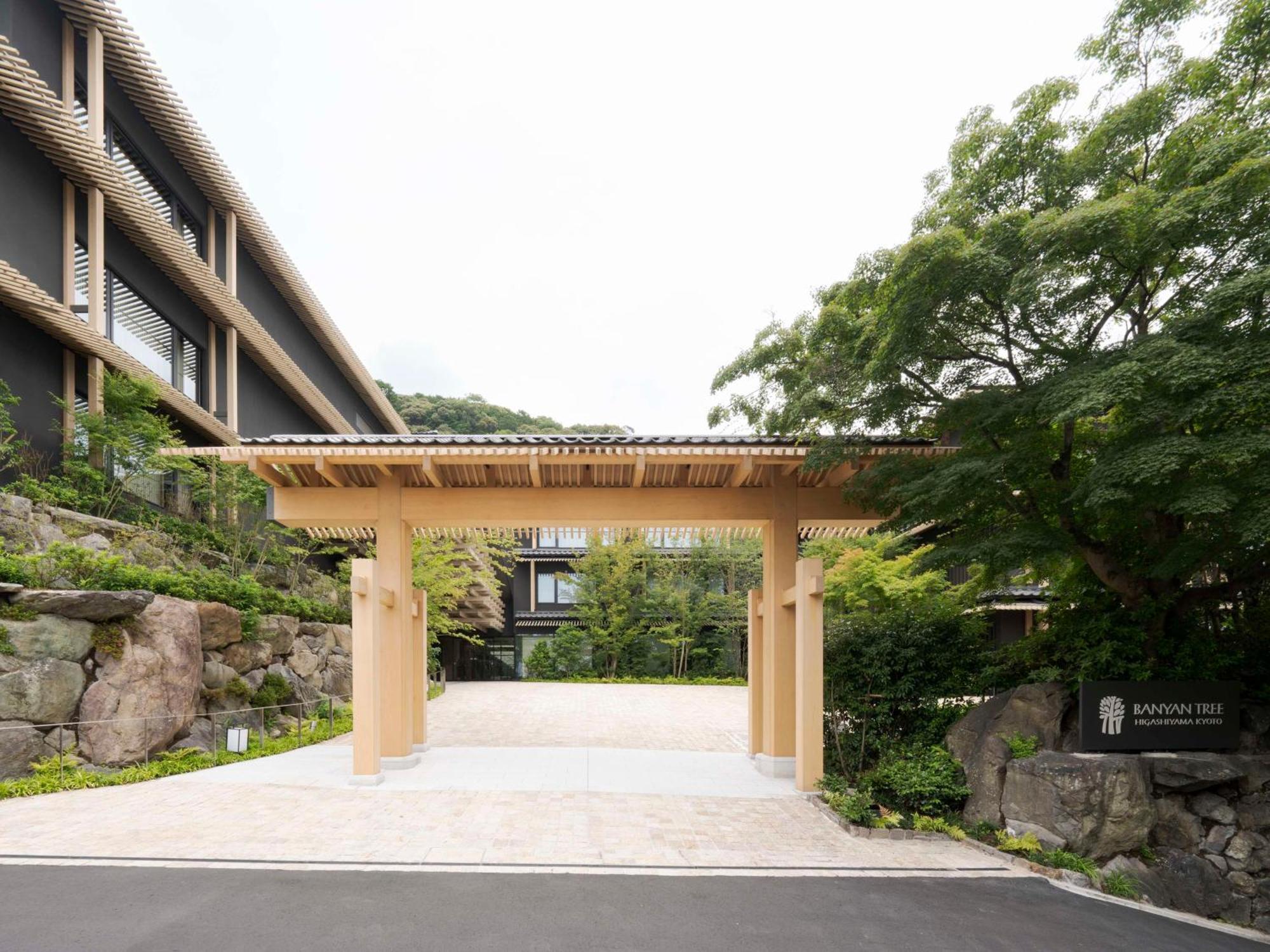 Banyan Tree Higashiyama Kyoto Hotel Buitenkant foto